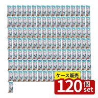 【箱売り 120個セット】 delijoy ゆきポン デカまる氷 | デカまる氷 ゆきポン 氷製造器 ロックグラス氷 …