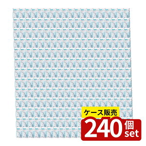 �y������ 240�Z�b�g�z Towel Bar Storage �n���M���O�N���b�v | �^�I���o�[ �o�X�N���b�v �݂艺���N���b�v �������[ �o�X�������[ �n���M���O�N���b�v �t�b�N ���[�N���b�v ���p�r�N���b�v �N