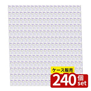 �y������ 240�Z�b�g�z Towel Bar Storage�{�g���n���M���O�t�b�N | �{�g���t�b�N �^�I���o�[ �t�b�N �n���M���O���[ �������[ �V�����v�[�z���_�[ �V�����v�[�{�g�� �݂艺�����[ �{�g���n���K