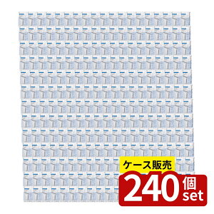 �y������ 240�Z�b�g�z Towel Bar Storage �`���[�u�z���_�[2�� | �����C ���[ �݂艺�� �`���[�u�z���_�[ ���v�� �^�I���o�[ �X�g���[�W �v���X�`�b�N ������� �ȃX�y�[�X �V�����v�[ �g����