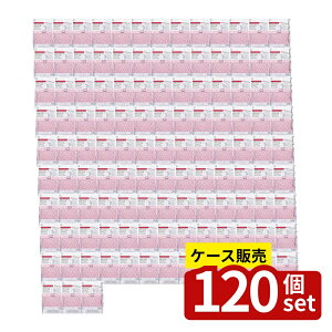�y������ 120�Z�b�g�z Towel Bar Storage �����ЂƂ܂Ƃ߃|�P�b�g | ���[ �݂艺�� �������[ �������[ ���[�|�P�b�g �^�I���o�[ ���[�P�[�X �ȃX�y�[�X �ŋ� ���� �^�I���t�b�N �g���₷�� ����