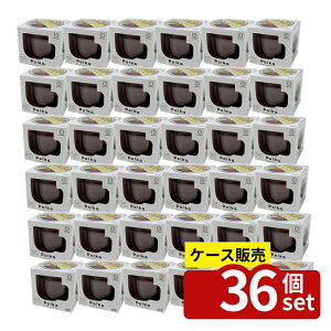 �y������ 36�Z�b�g�zPolka �}�O (�I�����W) | �}�O�J�b�v KOKUBO Polka �I�����W �H�� ���ݕ��p �J���t�� �}�O �X�[�v�J�b�v �f�U�[�g�J�b�v �V���v���f�U�C�� ���q�p �L�b�`���p�i ����g�� �R�[