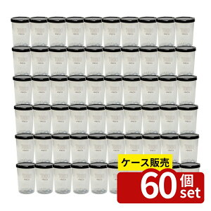 �y������ 60�Z�b�g�zIRECO�H�i�ۑ��e�� M | �H�i�ۑ��e�� KOKUBO �H�i�ۑ� �L�b�`�����[ �H�i�Ǘ� �t�[�h�L���j�X�^�[ �v���X�`�b�N�e�� �W�t���ۑ��e�� �V���v���e�� �������L���j�X�^�[ ��