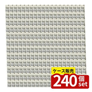 �y������ 240�Z�b�g�zURURU�t�@�b�V�����}�X�N(�q�A�������_�z��)�����߃T�C�Y �A�C�X�O���[ | �t�@�b�V�����}�X�N �A�C�X�O���[ �}�X�N ������ ���̃^�C�v �􂦂� �X�g���b�`�f�� �q�A����