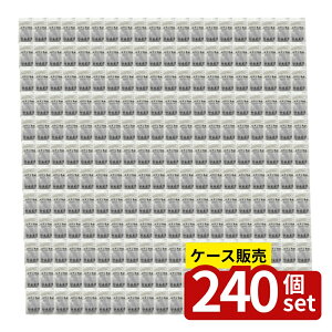 �y������ 240�Z�b�g�zURURU�t�@�b�V�����}�X�N(�q�A�������_�z��)�ӂ��T�C�Y �A�C�X�O���[ | �t�@�b�V�����}�X�N �}�X�N �A�C�X�O���[ URURU ���v�ۍH�Ə� �|���G�X�e�� �X�p���f�b�N�X ��