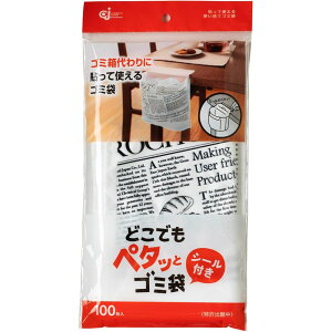 P~JWp ǂły^bƃS~100 | ǂły^bƃS~ y^bƃS~ V[t S~ ݑ ĝ S~ \邾 rj[ | fXNp S~ 