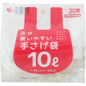 P~JWp HD-507Ng₷肳10L | | ݑ 肳   S~ |  [^Cv Ƃĕt g₷ TCY VJVJ^Cv ے 