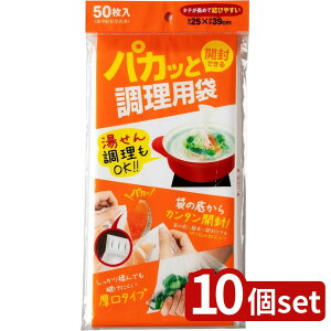 y10ZbgzP~JWp pJƒp50 | p pJ P~JWp   25cm 39cm |  Hiۑ ȒPJ g₷ Lb`pi p 