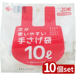 y10ZbgzP~JWp HD-507Ng₷肳10L | | ݑ 肳   S~ |  [^Cv Ƃĕt g₷ TCY VJV
