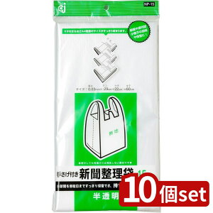 y10ZbgzP~JWp NP-15 肳t V 15 | V  肳t  V 񂰕t Lb`pi S~ [ G t | X[p[