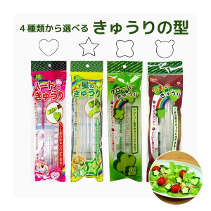 tHXg イ ^ǂP[X [n[g//N[o[/] | ƒ؉ K[fjO 킢 n[g^ ܌^ ܂̌`