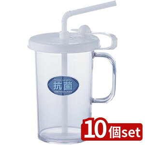 y10ZbgzX R N[Xg[ | N[Xg[ Xg[Rbv RۃRbv ڐRbv vʃXg[Rbv {Rbv 200mlRbv Xg[tRbv Xg