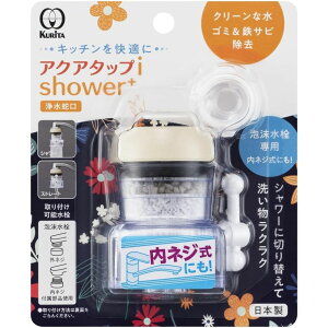 N^bN ANA^bviV[vX | ANA^bviV[vX ֌t^򐅊 򐅊 V[ ߐ Lb`pi ւ  N[ 悲ꏜ  d STr