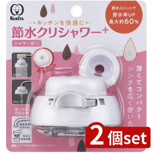 2set N^bN ߐNV[vX | NV[ ߐV[ ֌ V[wbh RpNg ֌pV[wbh V[  ߐ ߐjbg pV[ ֌