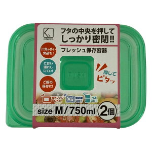 Ks(Ks) �ۑ��e��M2���� | �t���b�V���ۑ��e�� �ۑ��e�� ���e�� �H�i�ۑ� �e�� 750ml �ϔM�e�� �Ⓚ�ۑ� �H�i�ۑ��e�� �H��@�Ή� ���b�v�s�v �G�R�ۑ��e�� �Ⓚ�e�� �ϗ�e�� �d�q�����W�g�p��