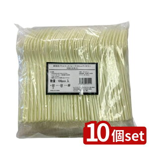 y10ZbgzKs(Ks) ƖpPCtH[N160mm AC{[N[ | tH[N ĝătH[N eCNAEg ƖpvX`bNtH[N AEghAtH[N p[eB[tH[N ƖptH