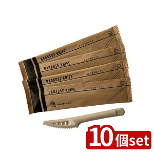 �y10�Z�b�g�zKs(Ks) �o�K�X�i�C�t16.5cm ������5�{���x�[�W�� | �o�K�X�i�C�t �g���̂ăi�C�t �T�g�E�L�r�i�C�t ���ɗD�����i�C�t �ė��p�i�C�t �x�[�W���i�C�t 16.5cm�i�C�t �o�K�X�f�ރi�C