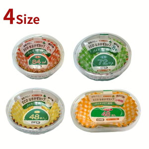 Iׂ4 ɂ₳ECOȂJbvPETe | ٓJbv PETe ٓObY ct ۈ牀 w `FbN oCIPET  킢 ٓ Lb` ɂ₳ 