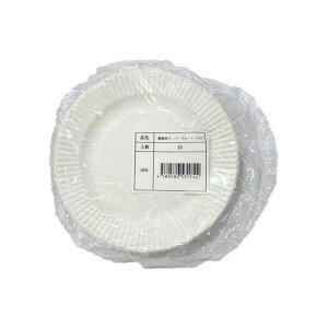 Ks(Ks) Ɩpy[p[v[g15cm30 | Ɩpy[p[v[g M ĝ v[g 15cm AEghA BBQ OCxg ٓ p[eB[ Lb` ֗ pi H HX y[p[M 