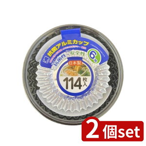 2set Ks(Ks) KsRۃA~Jbv6114 | A~Jbv A~Jbv RۃJbv 6Jbv 114 A~e Jbv ٓJbv Jbv Rۗe NbLOJb