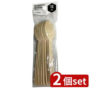 2set Ks(Ks) ؐXv[16cm 10{ | ؐXv[ Xv[ 16cm ZXv[ ɗDXv[ i`Xv[ ٓXv[ ig Zbg syXv[ p[eB[Xv[ 