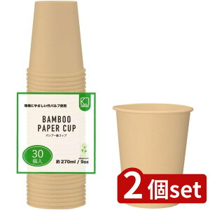 2set Ks(Ks) ou[Rbv9oz 30 N | ĝėe 9oz ou[Rbv |Rbv Rbv ɗDRbv ĝăRbv GRRbv ou[e vX`bNt[Rbv
