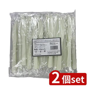 2set Ks(Ks) ƖpvX`bNiCt160mmAC{[ | ƖpvX`bNiCt vX`bNiCt ĝăiCt iCt AC{[ gїpiCt ٓpiCt AEghAiCt p[