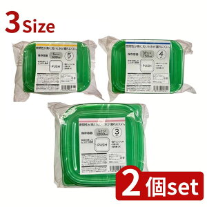 2set Iׂۑe3 S/M/L eTCYőI | ۑe e Hiۑ dqWΉ Lb`pi Xg[W{bNX [e vX`bNe tRh~ ؍ ۑ 