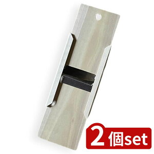 2set Y EbfB[ʒ03205 | EbfB[ʒ ʒ ؐ ؂ XCT[  XeXn VR  Lb`c[ T_ 卪T_