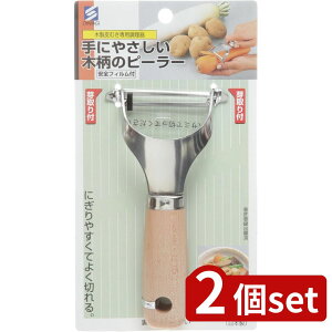 2set Y ɂ₳ؕ̃s[[01010 | ɂ₳ s[[ ؕs[[ ނ  甍 XCT[ Y {s[[ ؐs[[ ts[[ Lb