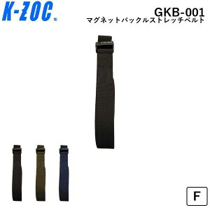 K-ZOC(�P�C�]�b�N) GKB-001 �}�O�l�b�g�o�b�N���X�g���b�`�x���g �t���[�T�C�Y GLOW KICK'S ��ƒ� ��ƕ�