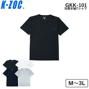 K-ZOC(�P�C�]�b�N) GKK-101 �⊴����T�V���c M~3L GLOW KICK'S �t�� UV�J�b�g �X�g���b�` ���ڐG�⊴ �����΍� ������ �₽�� �d���� ������� �g�b�v�X T�V���c �O���[�L�b�N�X ���[�N�V���c ��ƒ� ��