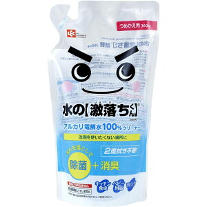 bN S000545́yzl360ml | ̌ Lb`  L tB  lւ AJd | | 䏊 rO   N[i[    