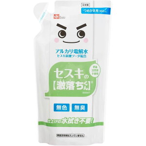 bN S00547ZXĽl360ml | ZXĽ ZXLY_\[_ l bN lߑւp ې  360ml { ƒpN[i[ Rh ɗD ZXLY
