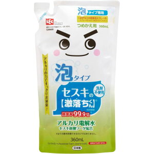 bN S689GNZXLAXv[l360ml |  ZXLAXv[ l AJd N[i[ ZXLY_\[_ |pi  ȒP| Lb`N[i[ 360ml ߂