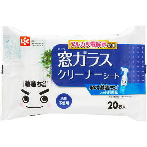 bN ̌V[gKXN[i[ SS-171 | ̌V[g KXN[i[ V[g KXpN[i[ AJd EFbgV[g N[i[ tBK[v