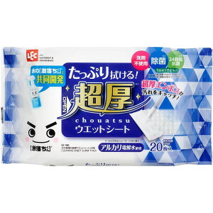 bN SS-180̌EGbgV[g20 | @| EGbgV[g t[OpEFbgV[g EFbgV[g ̌ Ɩp ̌  |pi  