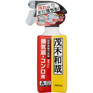 bN C00250Ζؘa Ȃ܂͂ 320ml | Ζؘa Ȃ܂͂ p  Lb`  | Xv[ C Wt[h R 䏊 |    KXW pi ACe | 