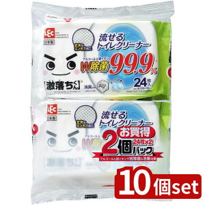 【10個セット】レック S281 GN流せる除菌トイレクリーナー24枚2P | 流せる除菌トイレクリーナー 激落ちくん トイレクリーナー 清掃 激落くん レック 流せる 激落ち トイレ清掃 除菌シート トイ