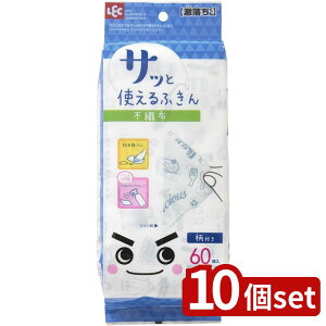 y10ZbgzbN K00362GNƎgsDzӂ60 | Lb`NX sDzӂ ӂ 60 sDz 䏊pi }`ӂ z V[ yɎg qI |