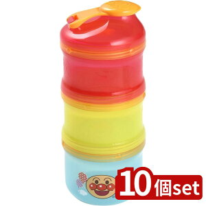 y10ZbgzbN AN2WAY~NP[X | ~NP[X 2WAY~NP[X ~N H e ۑe َq  ObY Ԃpi xr[p P[X ^ HΉ dq