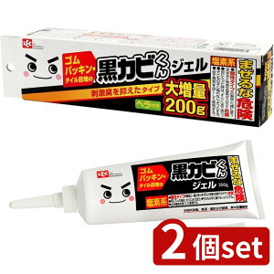 2set bN C00092JrƂWF200gwt | JrƂWF Jr    Jr SpbL ^Cڒn C|  WF ڒn |  Jr wt 