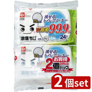 2set bN S281 GN鏜ۃgCN[i[242P | 鏜ۃgCN[i[  gCN[i[ |  bN   gC| ۃV[g gCV[g 