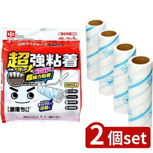 2set bN S00410CN[i[SXyA704P |  S 70 SN[i[ J[ybg Se[v XyA 4 XyAe[v |  S[[ S p J[