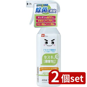 2set bN S00546ZXĽ400ml | ZXĽ  Xv[ N[i[  { Lb`| | C| gC|  Ƃ L  Xv[{