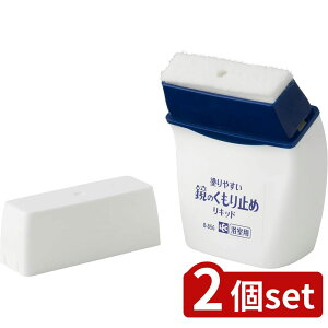 2set bN bNh₷~߃Lbh B856 | ܂~ h₷  ~ Lbh  C  ΍  ~[PA C΍ ܂h~ h邾 ~