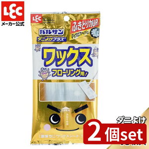 2set bN S799GNbNXV[gp_j悯vX | V[g p _j悯vX _j悯 bNX ꗎƂ  t[OV[g EFbg^Cv _j΍ bNXV[g