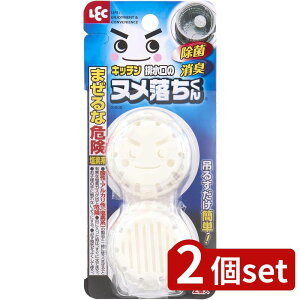 2set bN bN r̃k S-505 | r̃k bN r ʂ߂  VN | |pi |pi p S~ || Lb`p  