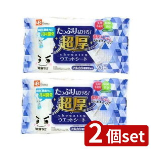 2set bN ̌EGbg2PS00921 | ̌ EGbgV[g ̌ V[g |V[g EFbgV[g AJd }CiXCI ۃV[g |V[g 