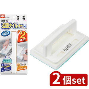 2set bN 񌺊փ^CuVnfBS01060 |  ^CuV nfB^Cv |  |p ꗎƂ nfB| ^CuVnfB 莝uV 